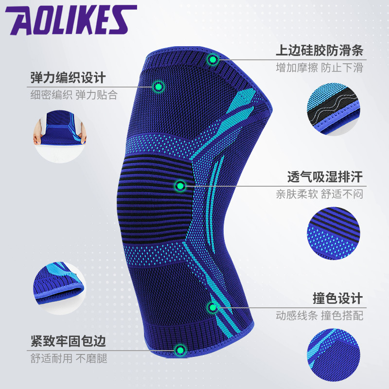 Rodilleras deportivas de nylon de punto Otoño e Invierno baloncesto equitación correr fitness antideslizante hombres y mujeres polainas caliente presión profesional