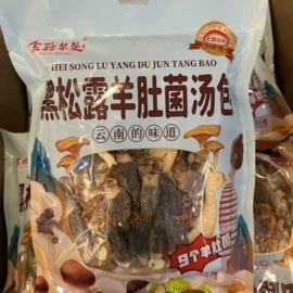 其他干货;黑糖;玛咖