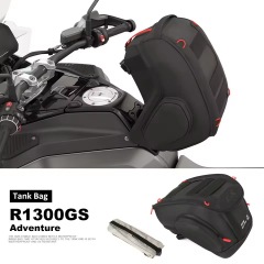 摩托车改装配件适用宝马R1300GS 2024-2025 油箱包送防水罩跨境