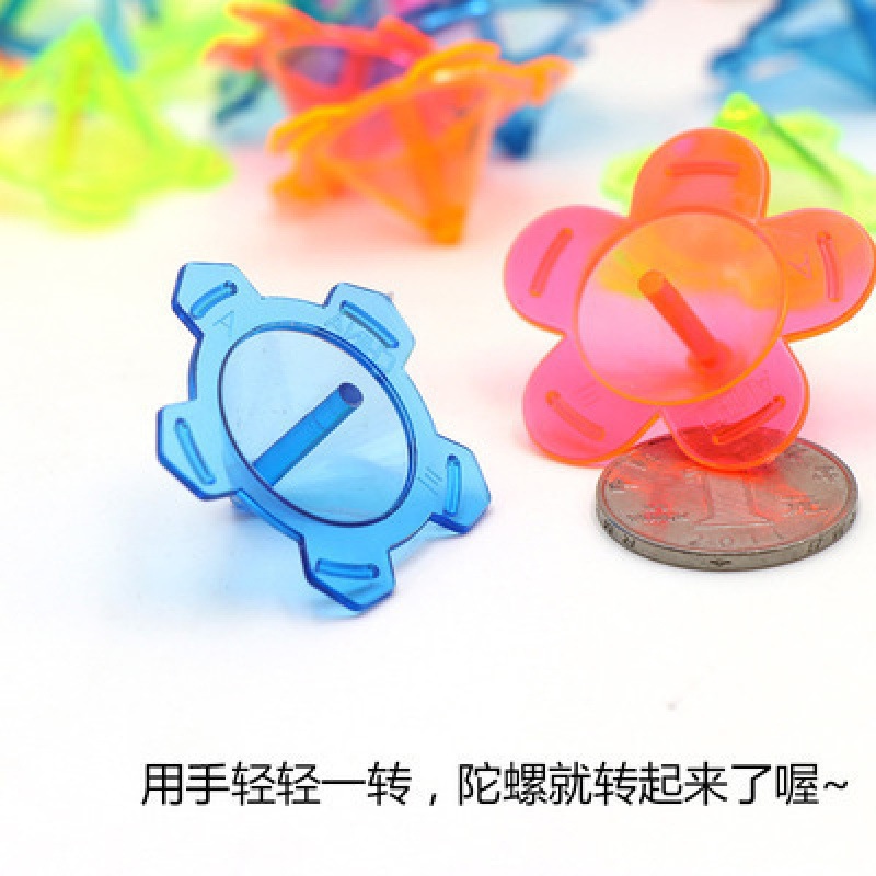 노란색 플라스틱 작은 상단 - 혼합 색상