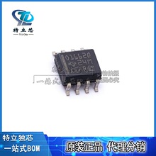OPA1662AIDRQ1 ˿ӡ01662Q ��Ƶ���ʷŴ��� ��ƬSOP-8 ȫ��ԭװIC
