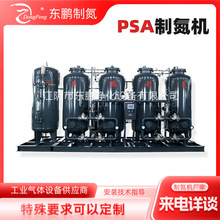 F؛׃psaƵC sO ƵCיCMȿ{