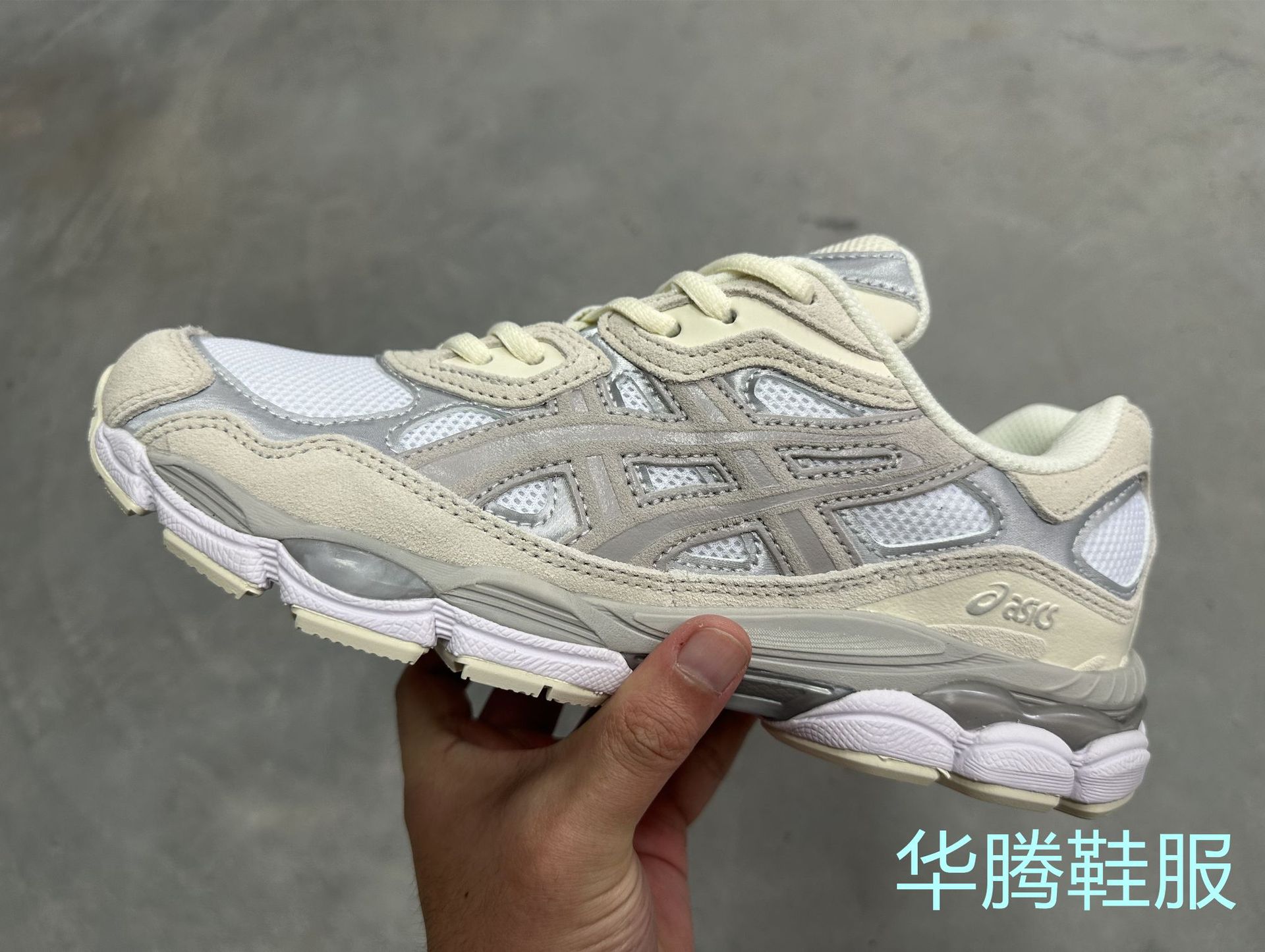 GEL-NYC1201A789-105 그레이 화이트 핫 스타일