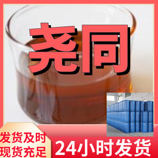 ������t�� ̫���� �ǻ������� Դ�^���S���I��������99%�����Ϻ�