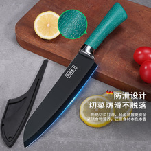厨师专用切菜切肉刀厨房家用菜刀砧板组合斩骨水果刀切片刀具套装