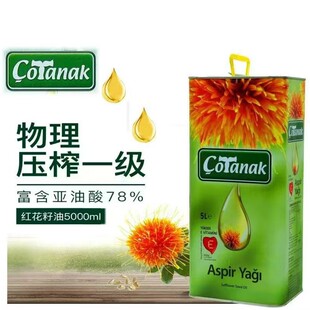 ԭ�b�M�ډ�եʳ���� �����侫���t������ �FͰ5���b ��10���b����