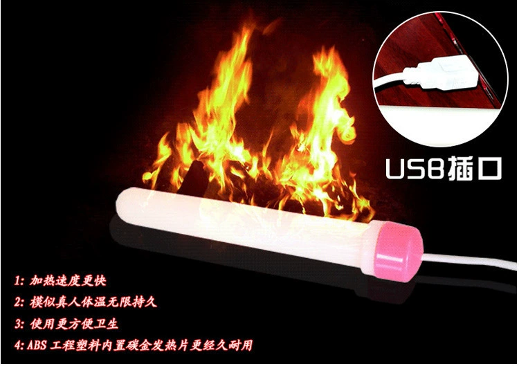 Заряжаемая USB нагревательная пружина для мужчин, нагрев, стабильная температура, аксессуары для сексуальных товаров для взрослых бисексуалы