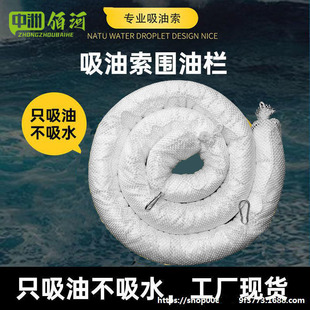 ���͙�12.7cmˮ��r���ޗl20cm����r�ێ������͇����ϔr��������