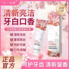 ��ѻ������������غ͝��X���o���l�ښ������������ǻ