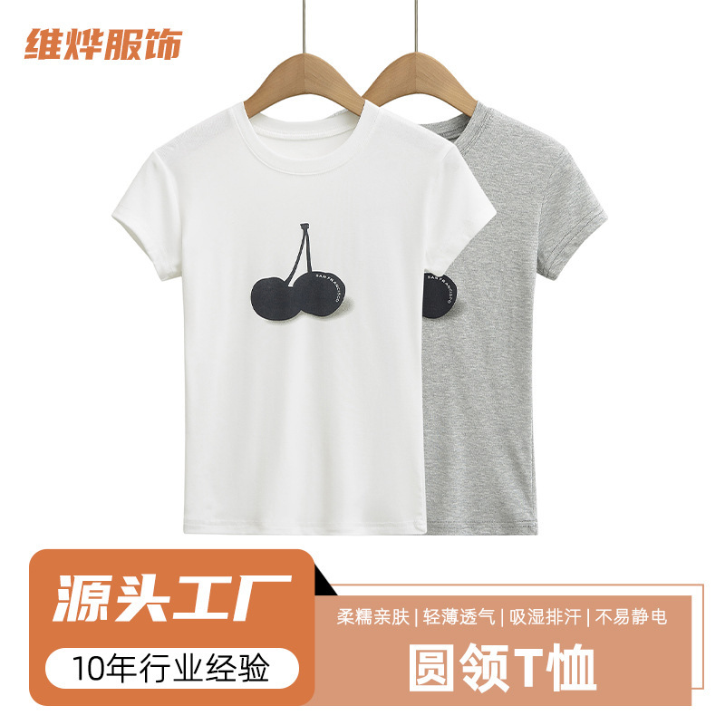 ラウンドネック Tシャツ工場卸売白シンプルチェリーファッション半袖 2025 新しい右肩痩身ショートトップ|undefined