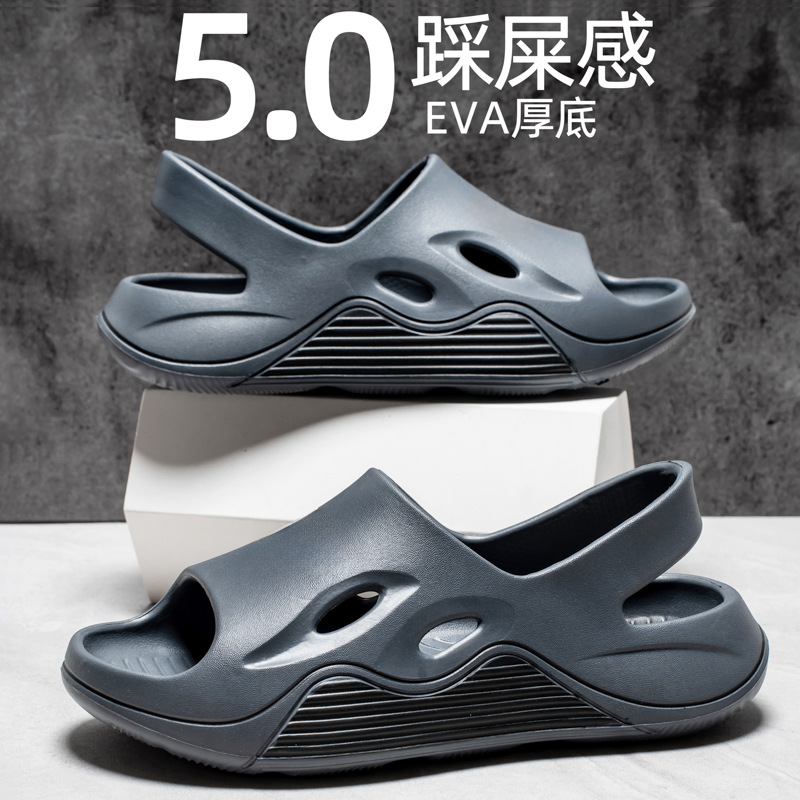 2025 nuevas zapatillas zapatillas de verano para hombre, baño, antideslizante y desodorante, baño interior, zapatillas de hombre caseras