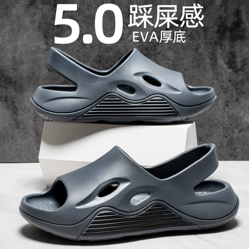 2025 новые тапочки мужские летние уличные тапочки для ванной комнаты нескользящие антизапах домашние тапочки для купания и использования в помещении