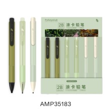 ��*��35183ɭϵͿ����2bǦ�ʿ����ø߿��п����⿨����ɨ��Ǧ��