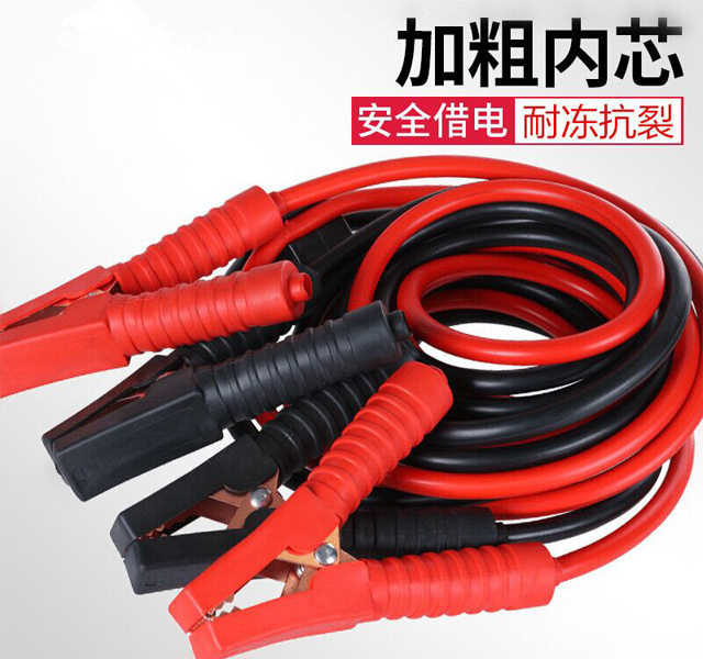 불의 선을 치는 모든 덮힌 접착제