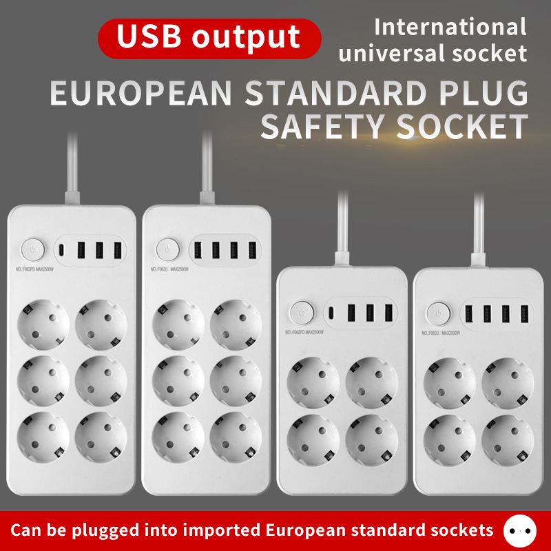 Rusia Enchufe europeo Enchufe inteligente USB transfronterizo Enchufe de oficina en el hogar Enchufe de placa de remolque Fila especial europea