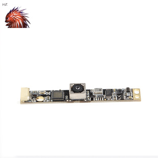 8 million pixel USB camera module AF auto focus all-in-one advertising machine laptop module