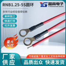 RNB1.25-5S�A�h���Ӿ��䉺�A���~�Ǿ����Ӿ�����늾��B����