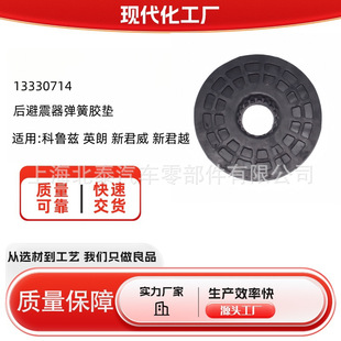 13330714 13170616 90538496������������z�|