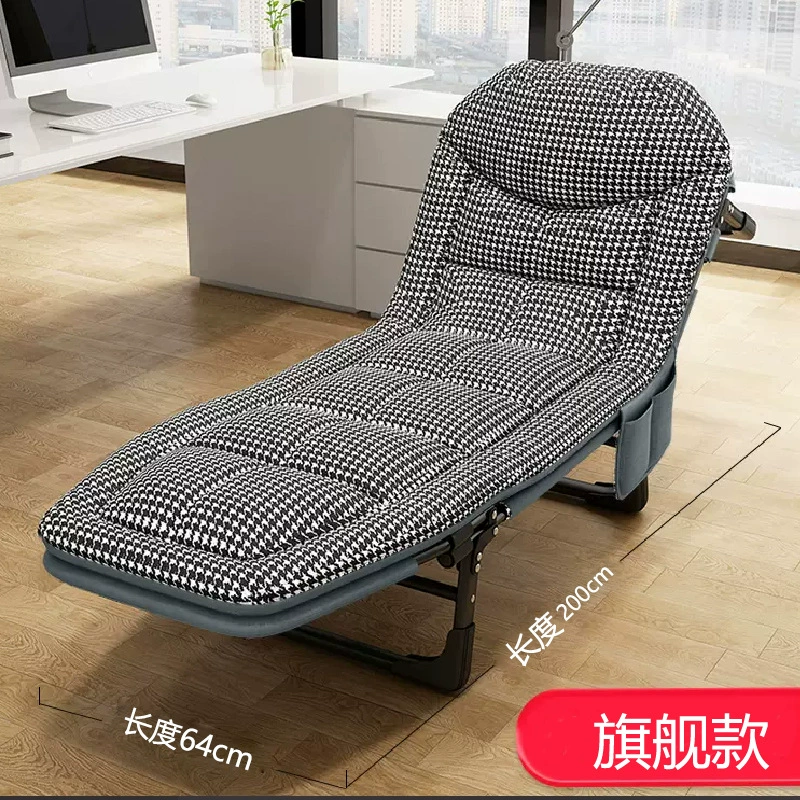Раскладная кровать перерыв на обед Офисный шезлонг Волшебный простой Портативная больничная кровать
