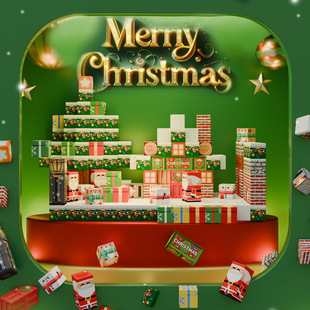 Cross-Border Christmas Gift Magnetic Cube Building Block Set My Mc World Magnetic Block Kidsren's Educational Magnetic Toy