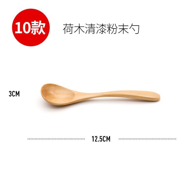 10개의 연꽃나무 광택제 분말 숟가락---인터넷 전체에서 미친 듯이 잡아