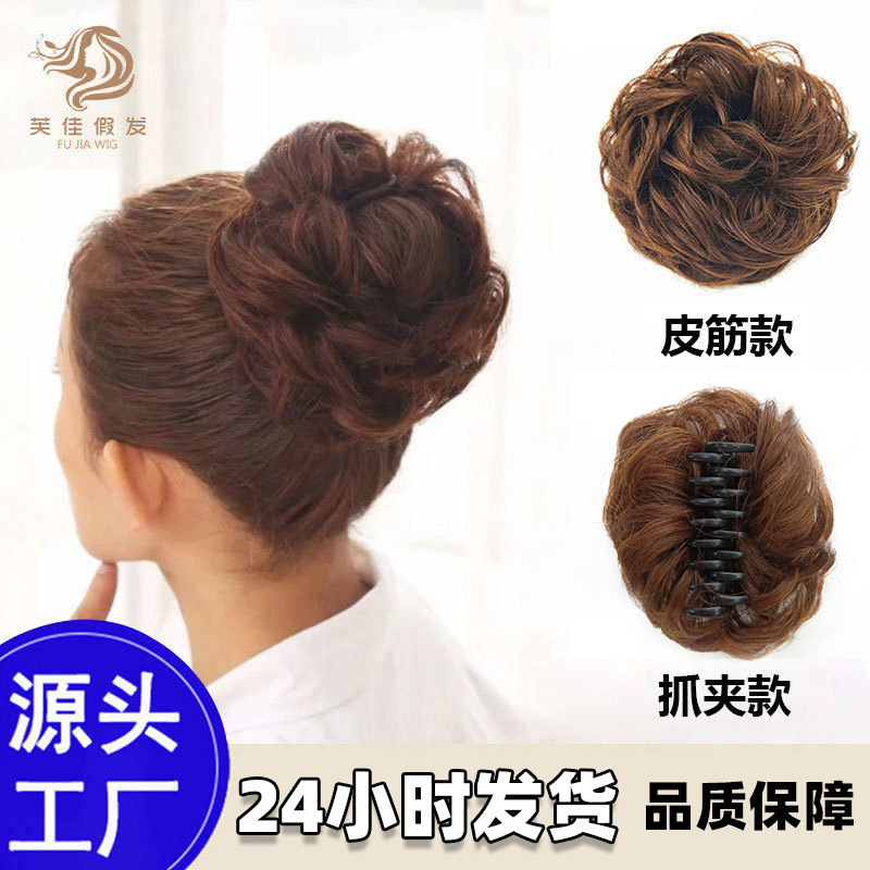 Marubeni hair ring wig bud anti-real roll matte silk self-produced cost-effective in stock stable can be used for hair