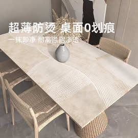 PVC桌布侘寂风装饰垫防水防油免洗餐桌垫防烫皮革法式复古茶几垫