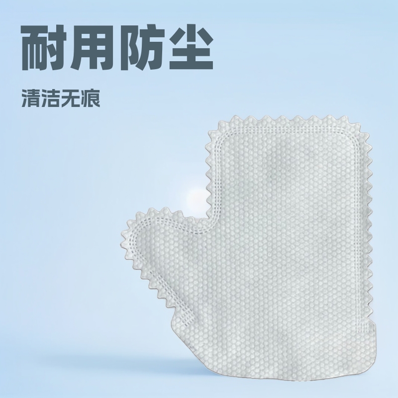 공장 맞춤형 OEM 게으른 사람 걸레 가정용 장갑 청소 주방 가구 부직포 일회용 먼지 제거 물고기 저울