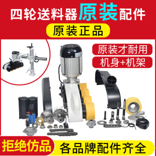 ľ���Cе�Ѽ�ؐ���Ԅ��ͲęC���ϙC���  ľ����㊙C���������