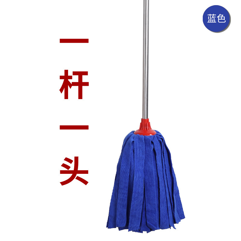 임의 색상의 철제 걸레