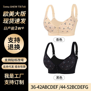 A-G��36-52����aģ��ӡ�����ؿ羳����W���ߴa���Ȧǰ�ۃ���