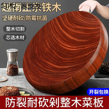 ����Խ���Fľ�˰��ù���������в˰�A�μӺ��Ϳ���