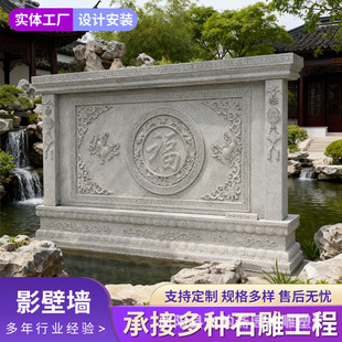 ʯ��Ӱ�ڠ����S�ҹ����ĺ�Ժ�¹ſ����b���ͥԺ�e��С�^ӭ�T��