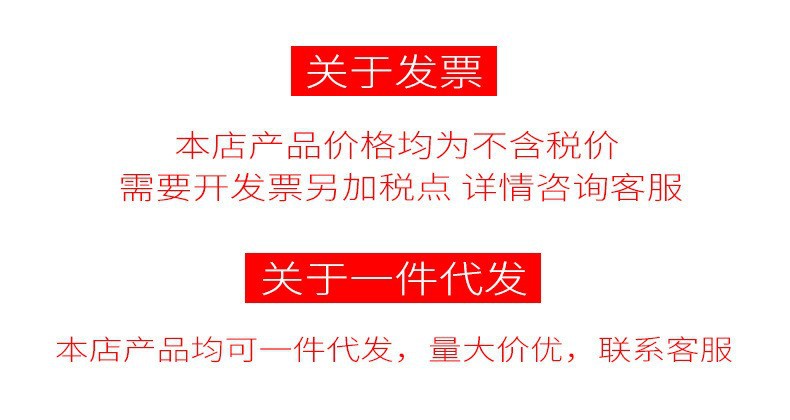 Temporary Parking Sign for Moving Car Phone Number Plate, Car-Mounted Flip-Top Suede Leather Temporary Parking Sign