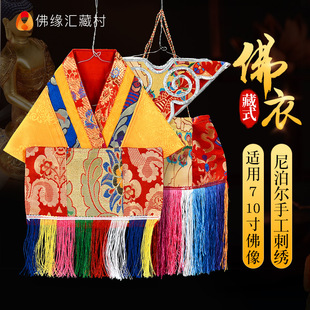 �؂�������Ʒ�ֹ��p��7������·�10��15����·�����_���L����