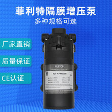 �¿��Ĥ�����ü��Ã�ˮ����������ˮ��50G75G100G200G400G