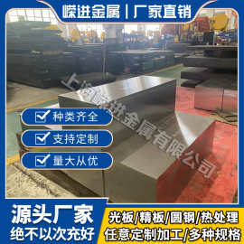 供应美标GR17钛合金板 医用GR17钛合金棒 耐高温钛合金管 钛丝