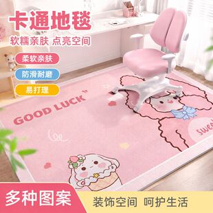 ��ͨ��ͯ��̺�W������x�^��̺�͏d�D�����ӵ؉|���Ҵ�߅������̺