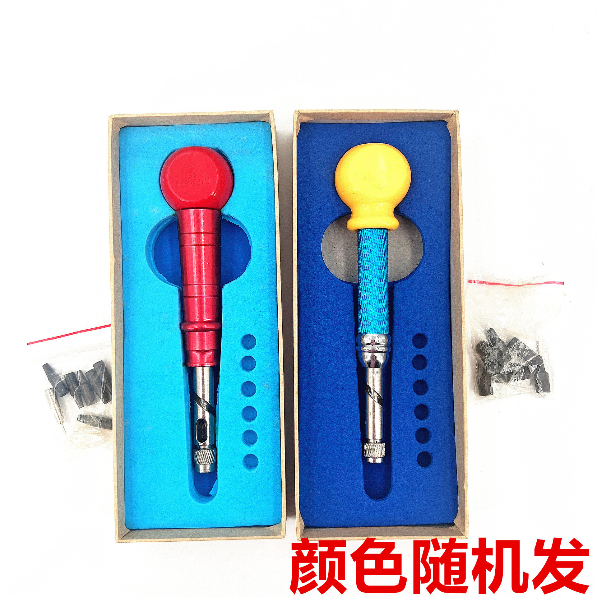 修表工具 引力打孔器 皮表带打孔机 打孔钳 表带打孔 多孔径