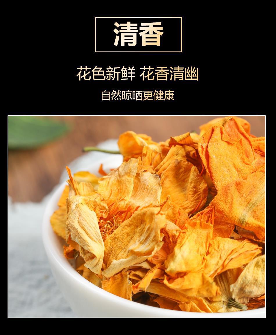 Wutai Mountain Golden Lotus Tea Jin Lian Hua Dried Flowers for Brewing Loose Herbal Tea in use