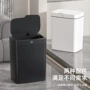 大容量客厅家用密封垃圾桶
