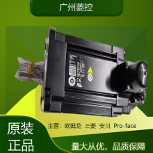 安川直线伺服电机SGM7A-2FA61 SGM7A-27A61 SGM7A-C2A7A61