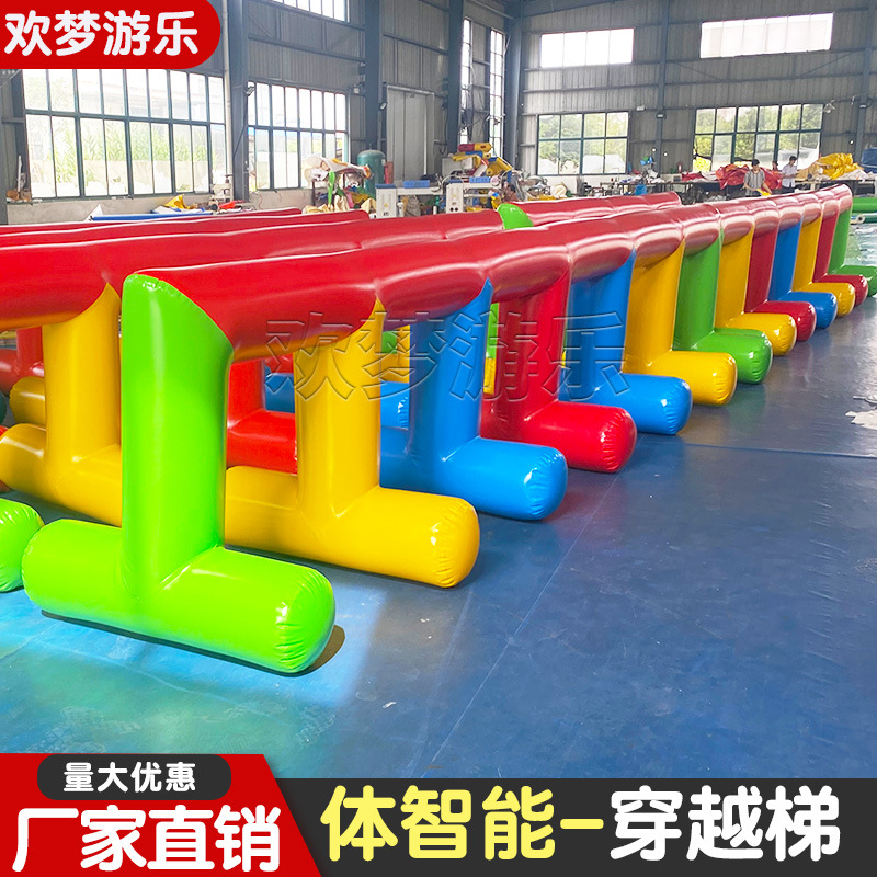 Efrion crossing the ladder one -bar jumping ladder children climb…