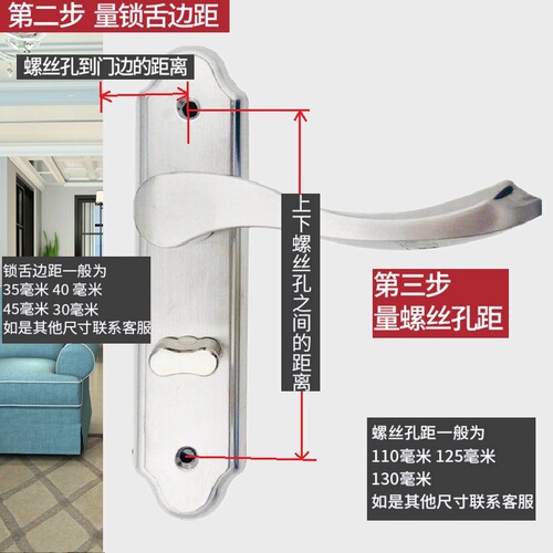 Bathroom door lock bathroom lock single tongue toilet bathroom handle lock keyless BK lock core 110mm