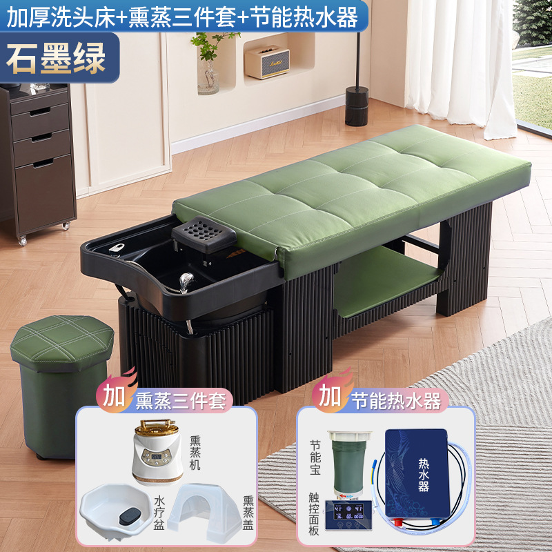 Verde de grafito + calentador de agua + fumigación