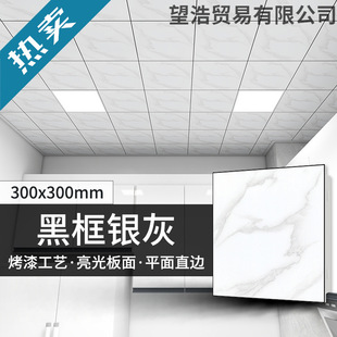 ���ɵ���X�۰�300&times;300�l���g�N���͏d���g�¿��컨�����l�X����