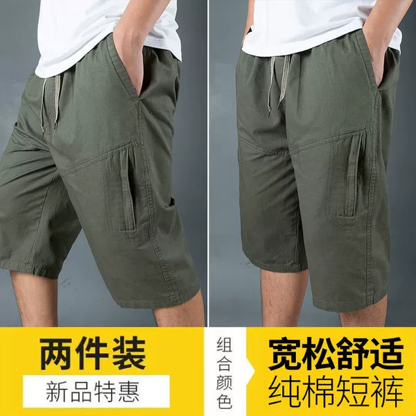 Jun Green+Jun Green