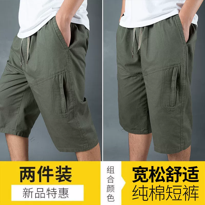 Мужские спортивные хлопковые брюки, шорты, для среднего возраста, oversize