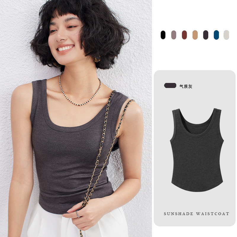 Worsted Wool Anti-bacterial Sunscreen Sports Vest Summer New Women's Outer Wear Covering Emulsion Sling Top Slim-fit Worsted Wool Anti-bacterial Sunscreen Sports Vest Summer New Women's Outer Wear Covering Emulsion Sling Top Slim-fit