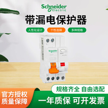 ʩ�͵¿��_ EA9C45С��©는�·�� MGNEA9C45C1630CA��©늱��o��